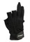 Перчатки Select Basic SL-GB01 black M 14713 - фото 10679