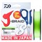 Шнур Daiwa J-Braid X8E-W/SC 300м 0.10мм  6кг светло-зеленый + ножницы 15185 - фото 12153