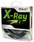 Леска плетеная RUBICON X-Ray 4x 135m Зеленая, 0,16 mm 12,9кг 15343 - фото 12534