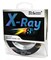 Леска плетеная RUBICON X-Ray 8x 150m Мультиколор, 0,18 mm 18,5кг 15369 - фото 12639