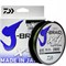 Шнур Daiwa J-Braid X4E 135м 0,21мм 12.4кг Dark green 15652 - фото 13285
