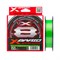 Шнур YGK X-Braid Braid Cord X8 150m Chartreuse #0.4, 0.104мм, 10lb, 4.5кг 15668 - фото 13303