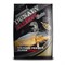Прикормка DUNAEV-FADEEV METHOD BLACK SPICE 1кг 16332 - фото 14427