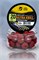 Бойлы ULTRABAITS FISHMEAL 350 (ULTRA KRILL) 20 мм., банка 120 гр. 16588 - фото 14822