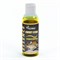 Ароматизатор-концентрат жидкий ALLVEGA Essence Sweet Corn 100мл (СЛАДКАЯ КУКУРУЗА) 16597 - фото 14831