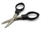 Ножницы Nautilus для PE шнуров NBS0403 11,5см Black 17354 - фото 15992