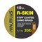 Поводковый материал Nautilus R-Skin 20lb. 9.1кг 10м Camou Brown 18617 - фото 18022