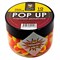 Бойлы плавающие двухцветные Pop-Up Twin Color LION BAITS Strawberry - Honey 10мм 20699 - фото 21851