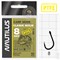 Крючок Nautilus Carp Classic Boilie NK-3PTFE № 8 (уп. 10шт) 22546 - фото 25096