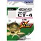Крючек Owner CT-4 Carp Taff Aya teflon №8 (уп. 9шт)  24563 - фото 28709