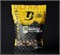 Бойлы прикормочные ULTRABAITS "FISH MEAL 350" (INSURGENT) 20 мм., 1кг. 25159 - фото 29637