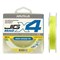 Шнур Nautilus X4 Jig Braid Fluoro Yellow 0.14мм 9.1кг 1,2PE 150м 25489 - фото 30085