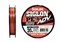 Плетёный шнур Sunline SIGLON ADV x8 #1.7/20lb 150m Multi Color 27871 - фото 34326