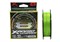 Плетёный шнур YGK X-Braid Upgrade X8 150m #1.5, 0,21мм 30lb 13,5кг green 27894 - фото 34421