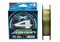 Плетёный шнур YGK X-Braid Super Jigman X4 #2.0. 30lb 200m 27895 - фото 34422