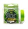 Плетеный шнур Kaida LEGEND 8X PE 150m 0,14мм 12.9кг light green 28228 - фото 35172