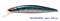 Воблер SSV Akademik SP 110мм 15.3гр 0.8-1.5м #DD-31 28532 - фото 35668