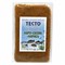 Тесто насадочное протеиновое Zil fish Карп+Сазан+Карась 100гр 28866 - фото 36216