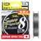 Шнур плетеный Duel PE Super X-Wire 8 #1,5 0,21мм 150м (silver) 28945 - фото 36315