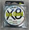 Плетенка зимняя G.A.T Ice Cord x8 Multicolor 0.20mm 30494 - фото 39149