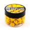Вафтерсы (wafters) GBS Yellow Strawberry Желтая клубника 10x13мм 32183
