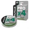 Шнур Nautilus Pro Braid X4 Army Green d-0.23 12.3кг 27lb 150м 9652 - фото 5047