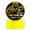 Леска KAIDA Carp Line Sinking Fluo Yellow 300м 0.370мм 10.47кг 9895 - фото 5497