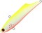 Раттлин TsuYoki STRATEG 90S 207RH 11028 - фото 6144
