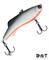 Раттлин BAT SHIRITEN VIBE 83 BT040 23 ГР. (SILICON) ЦВЕТ 921 12954 - фото 8903